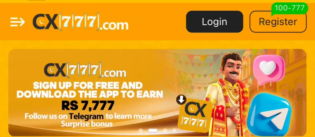 CX777 Game APK APP