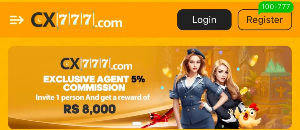 CX777 Game APP